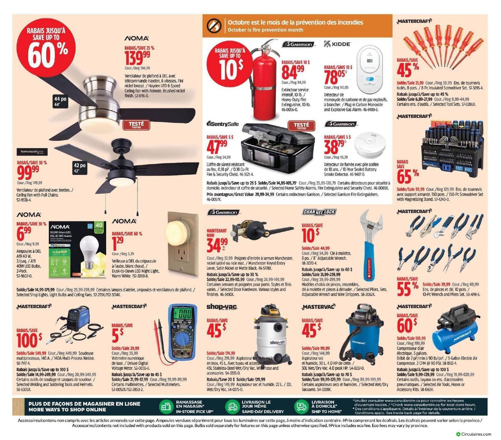 Canadian Tire