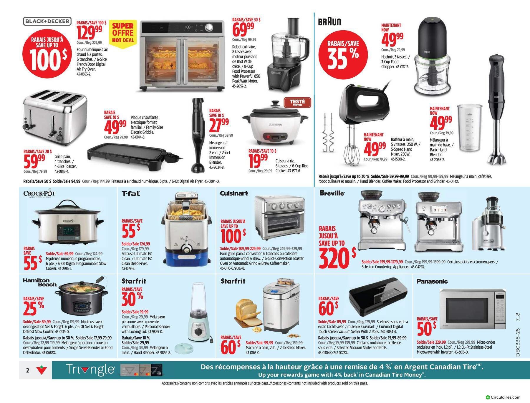 Canadian Tire