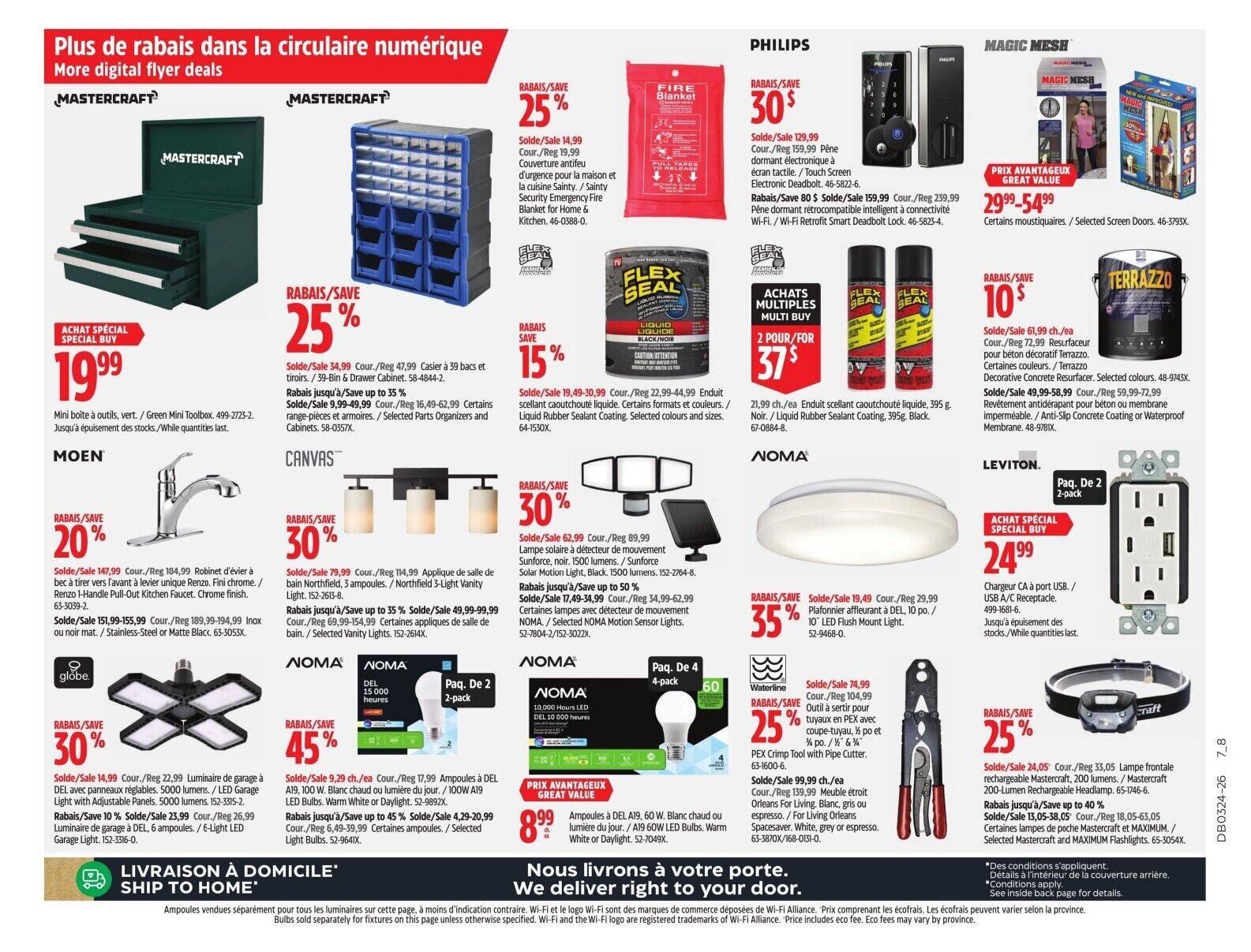 Canadian Tire