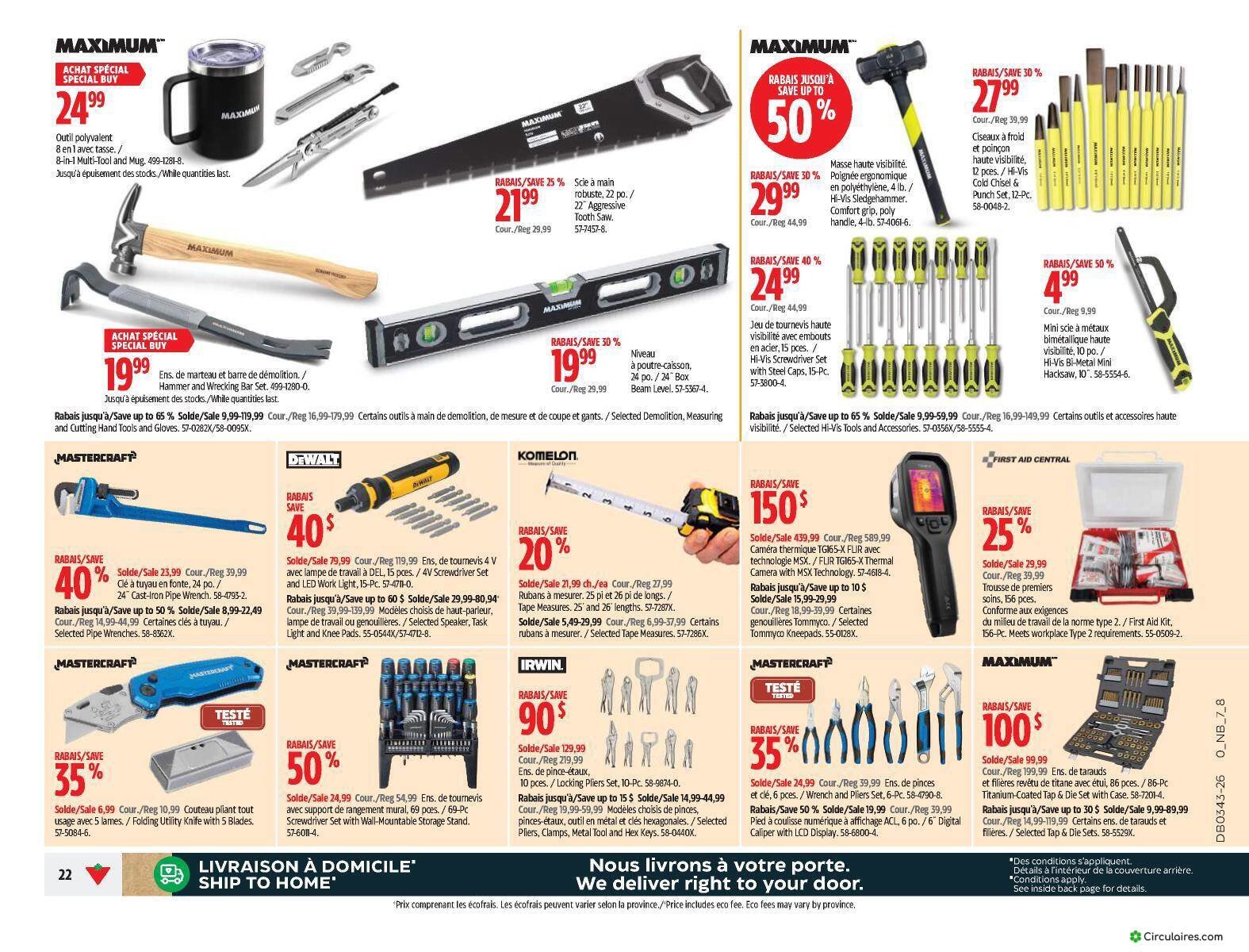 Canadian Tire