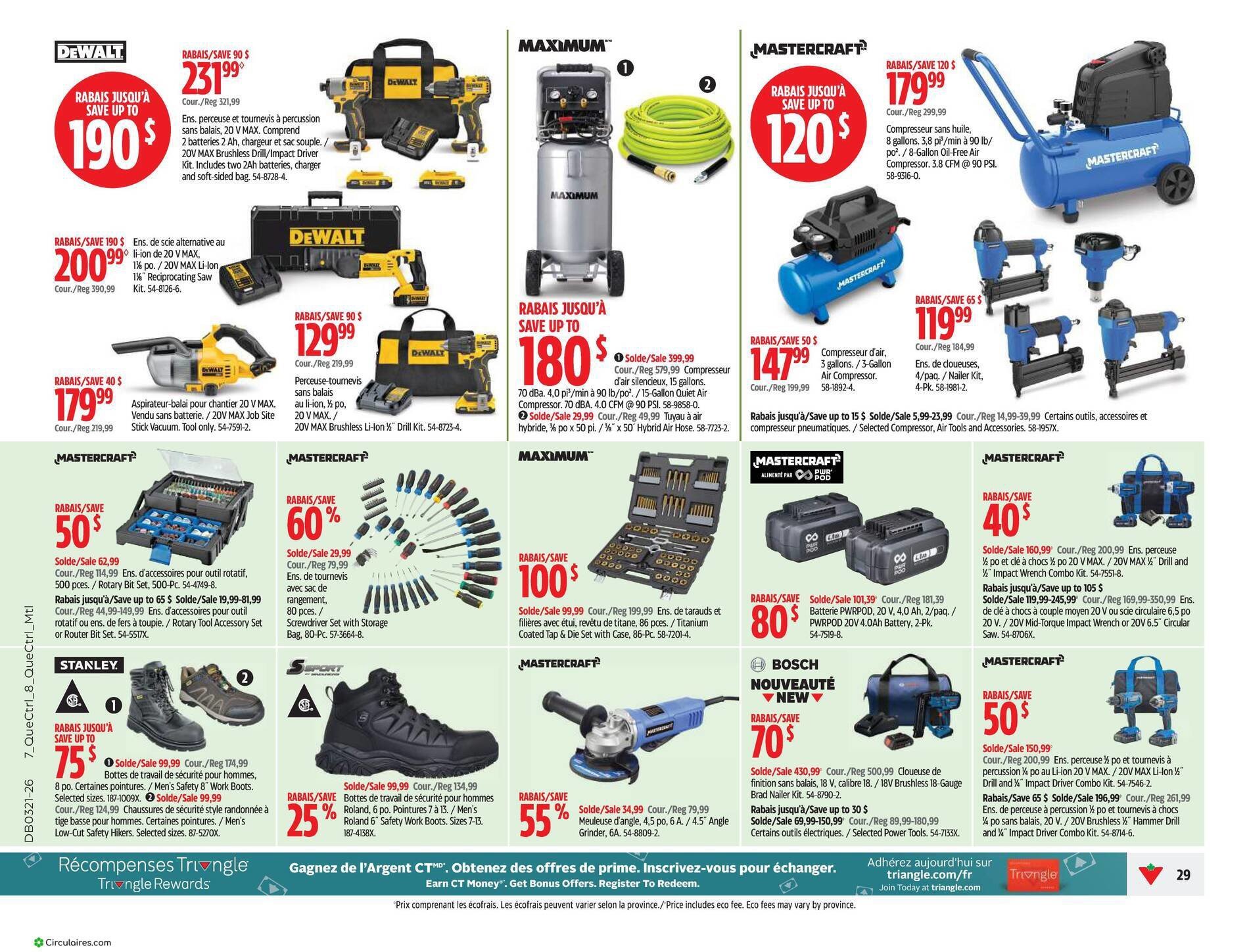 Canadian Tire