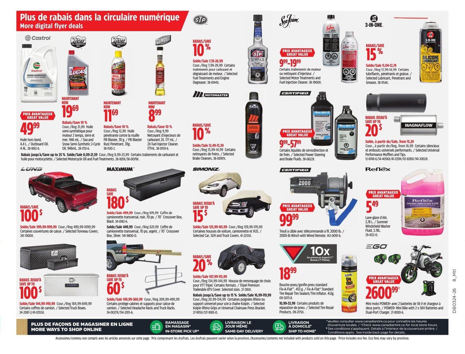 Canadian Tire