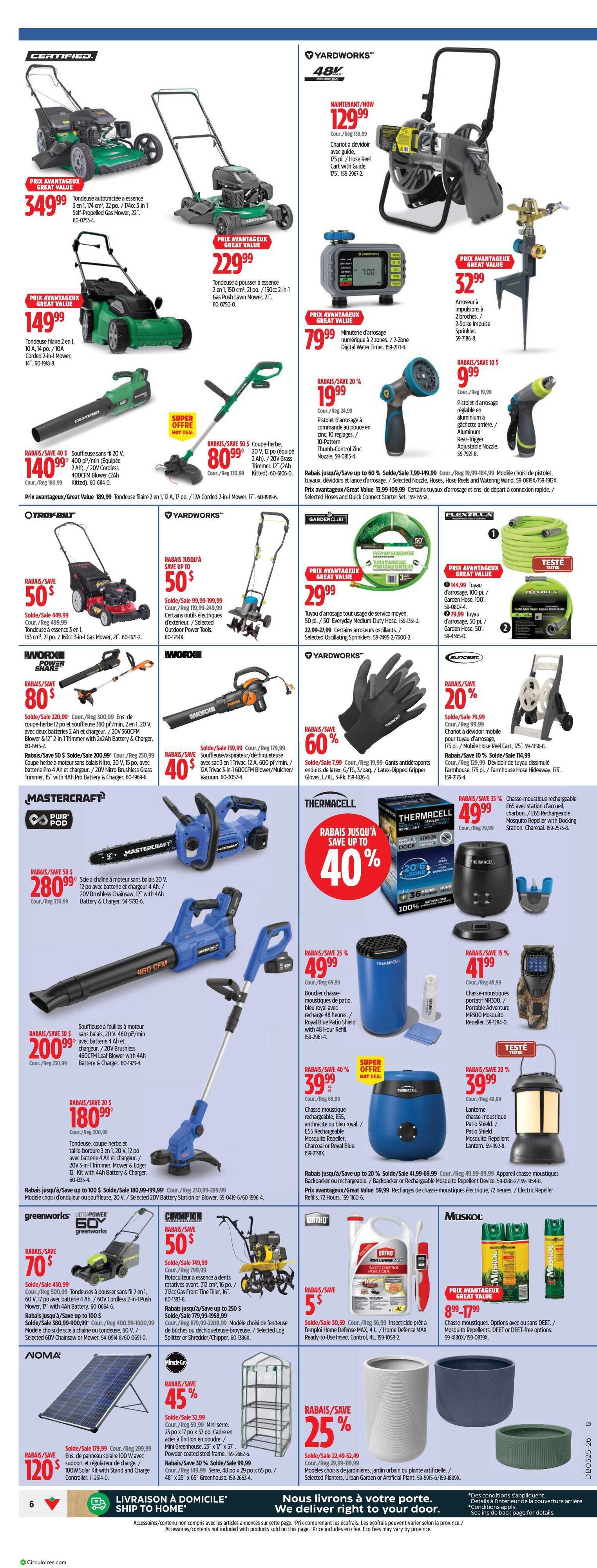 Canadian Tire