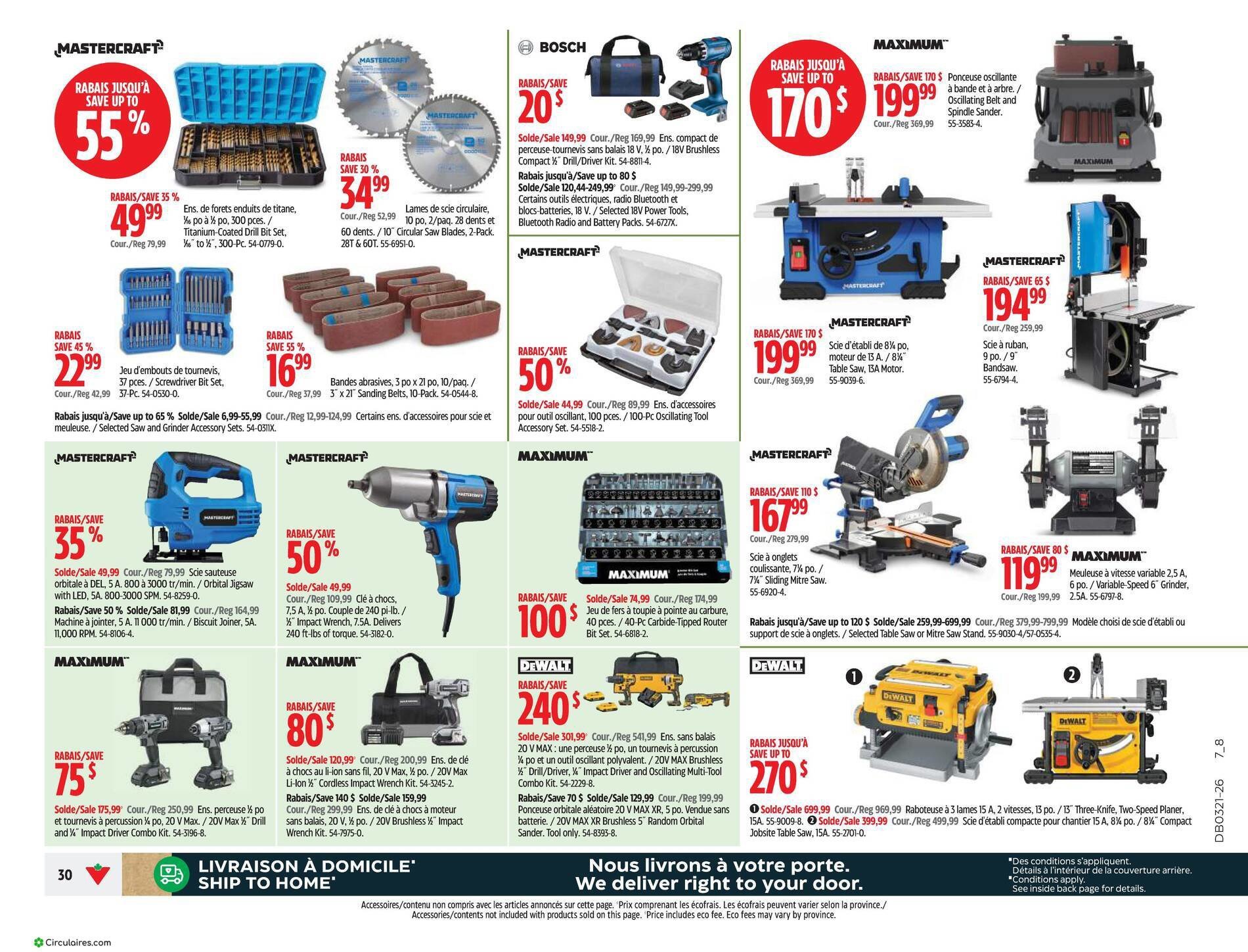 Canadian Tire