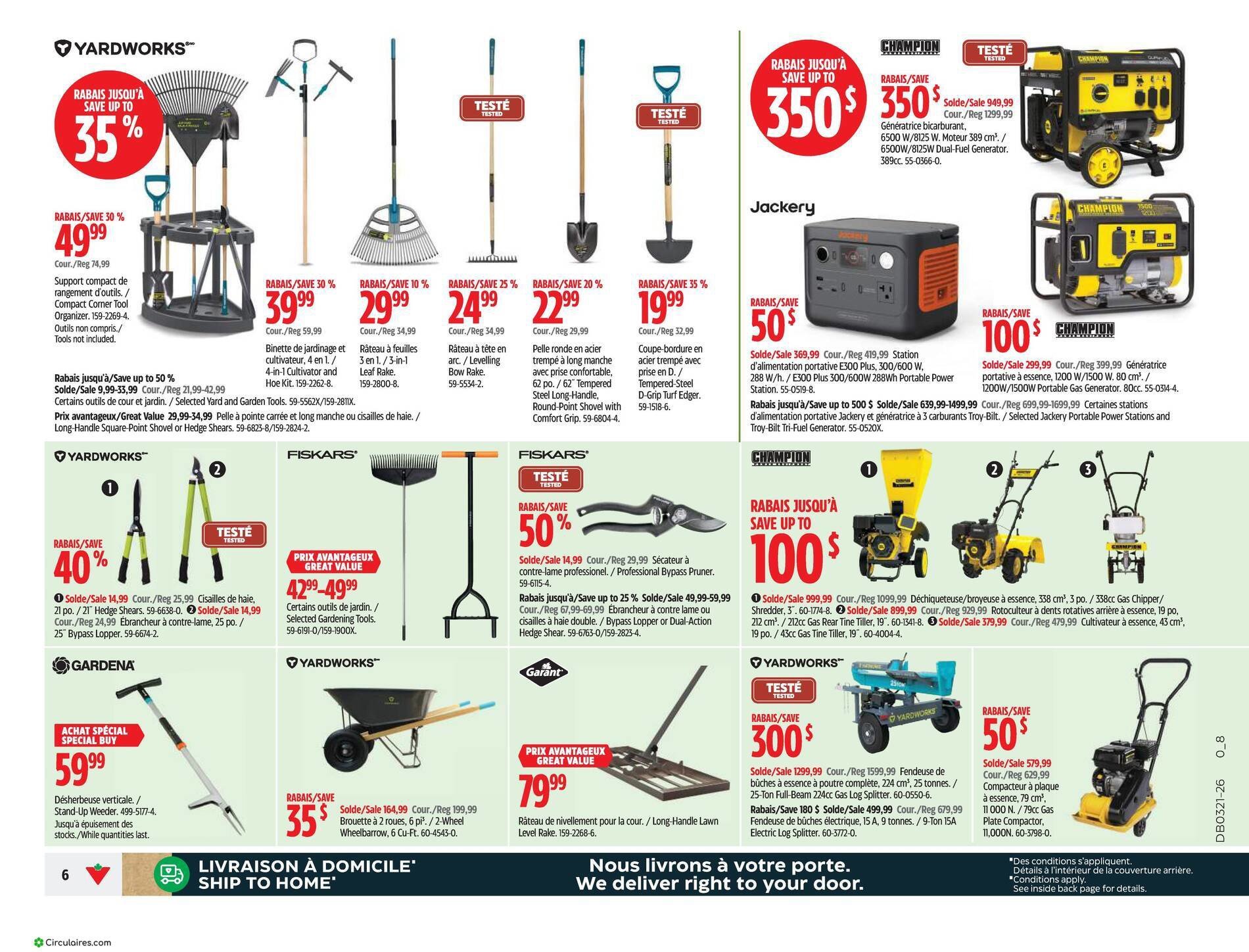 Canadian Tire