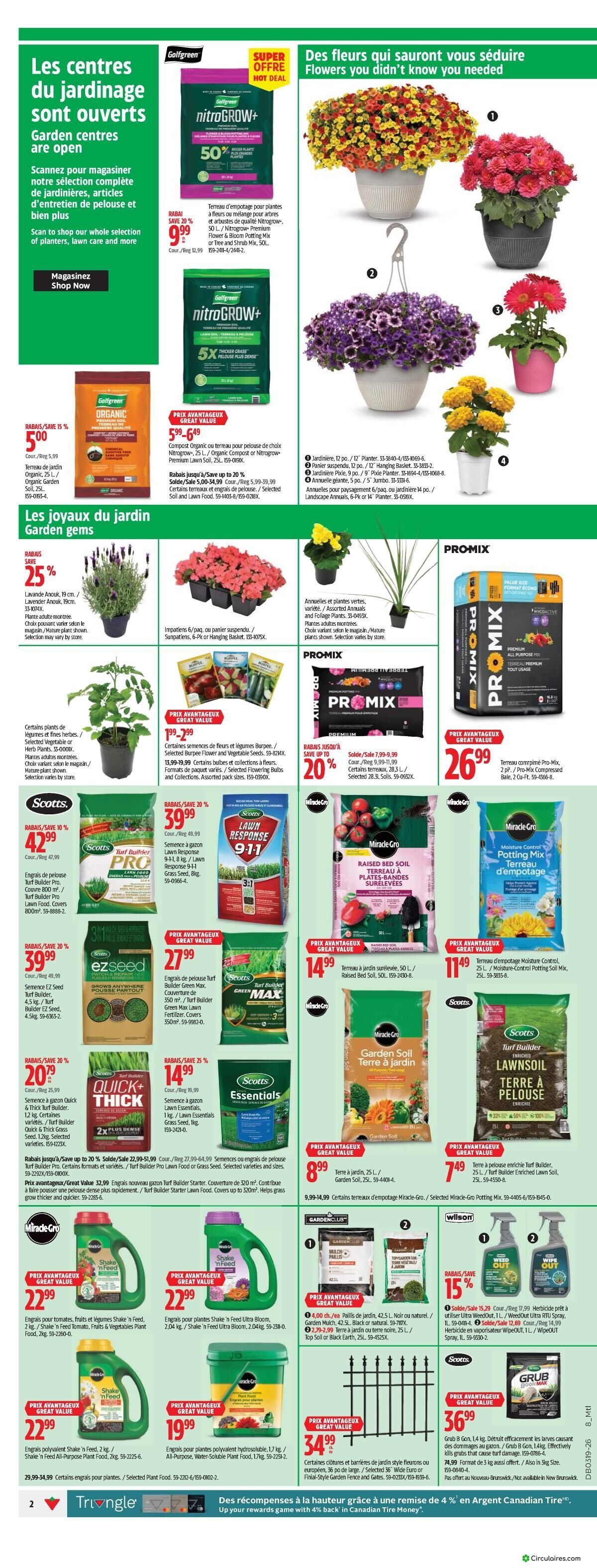 Canadian Tire