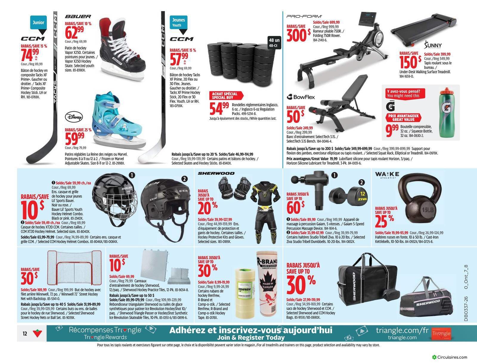 Canadian Tire