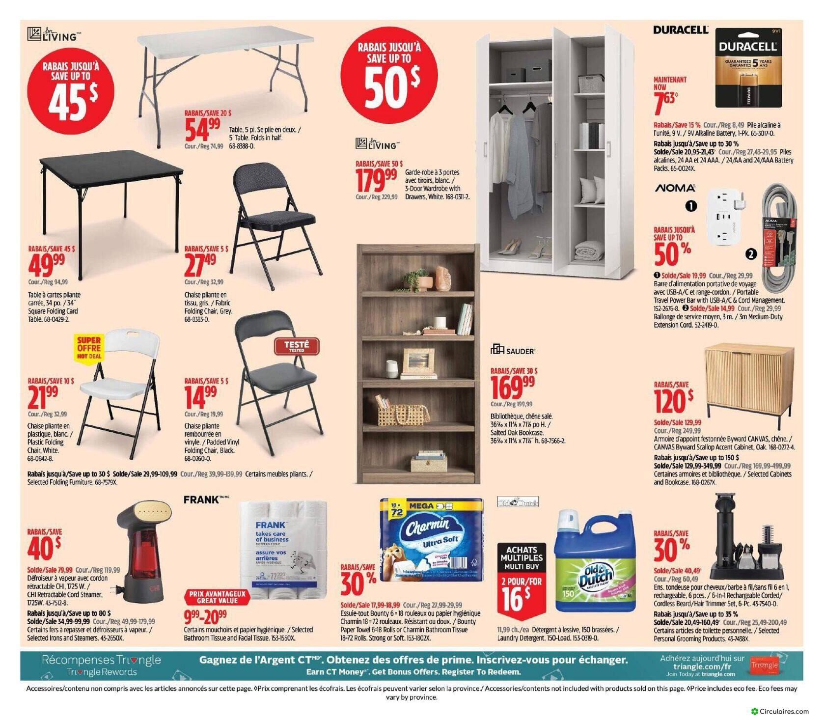 Canadian Tire