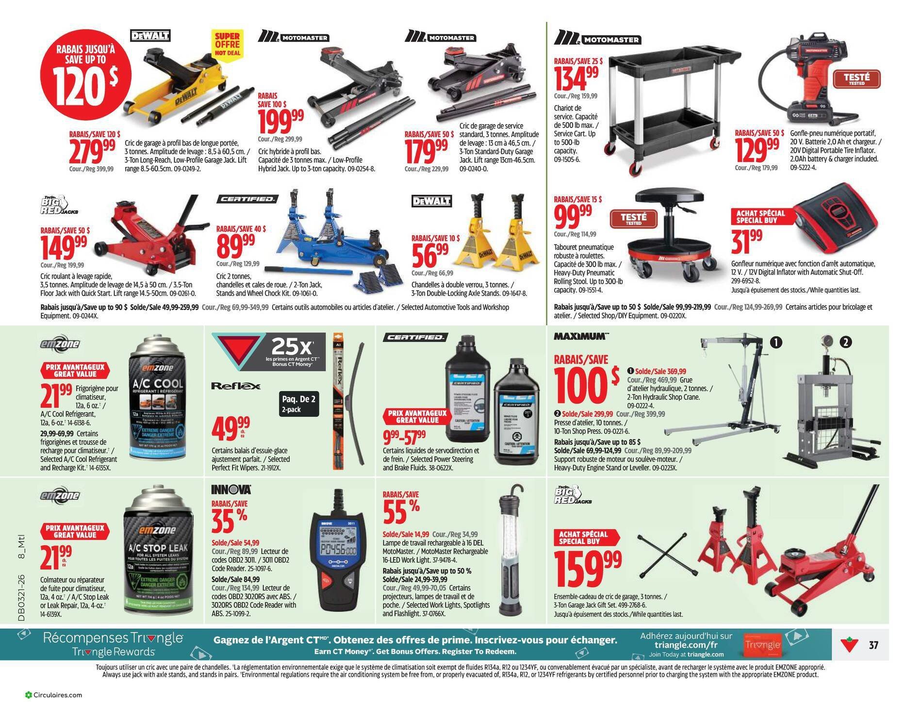 Canadian Tire