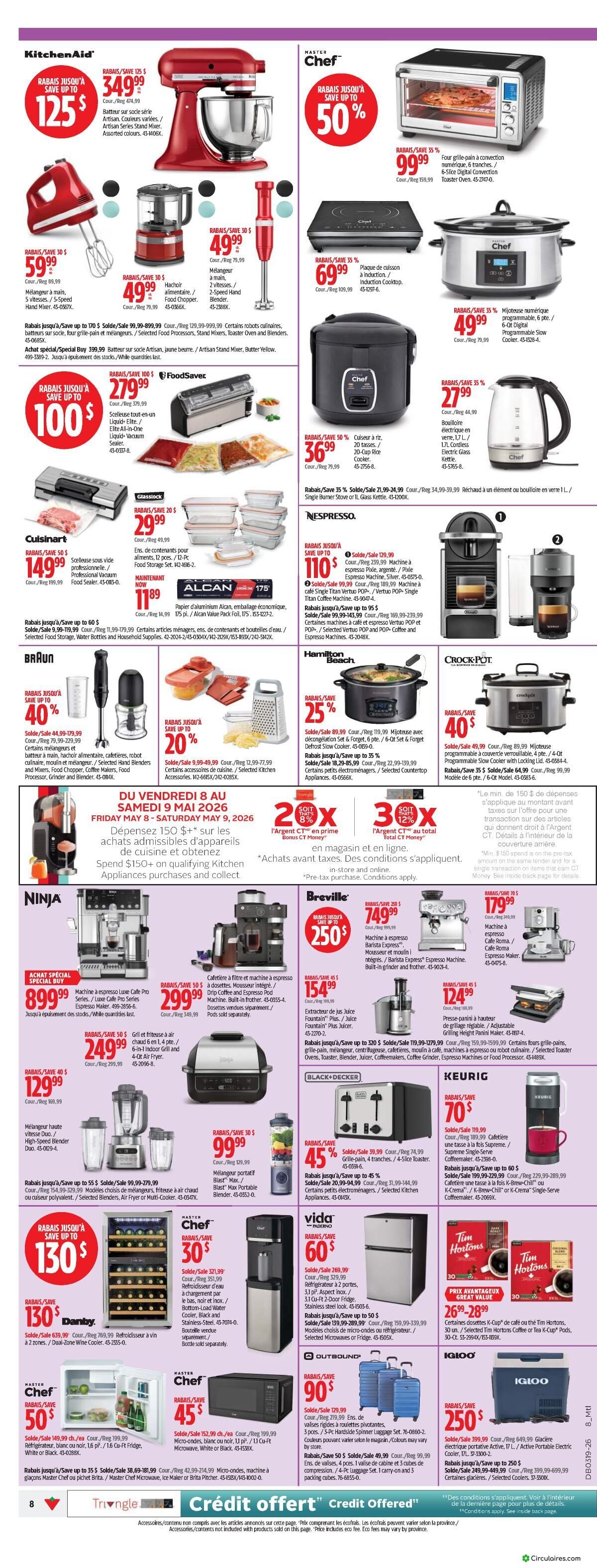 Canadian Tire