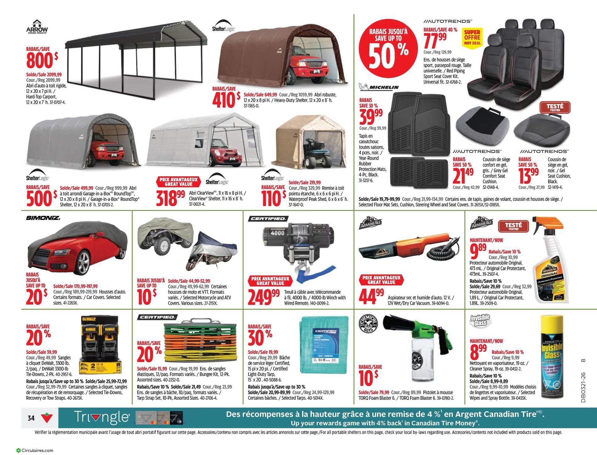 Canadian Tire