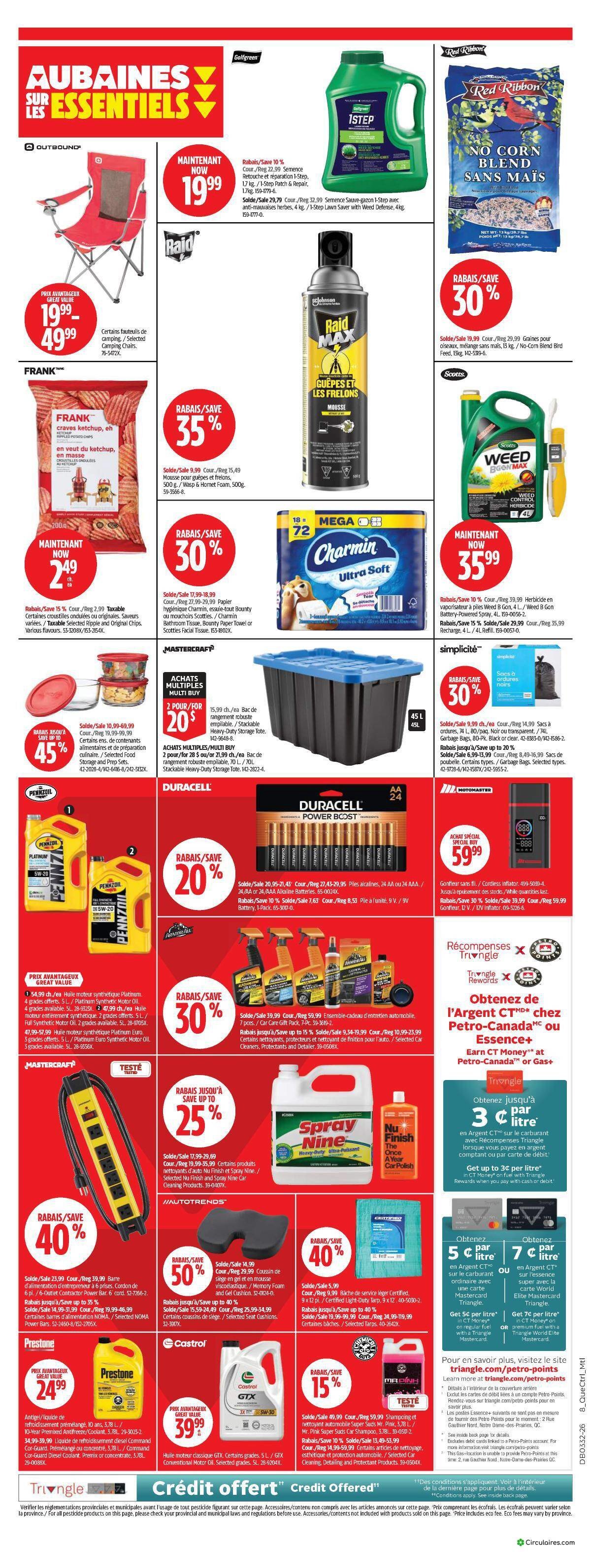 Canadian Tire