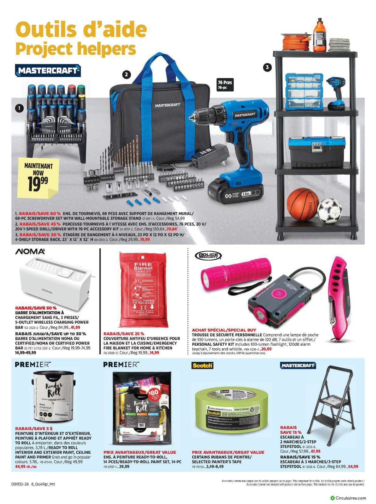 Canadian Tire
