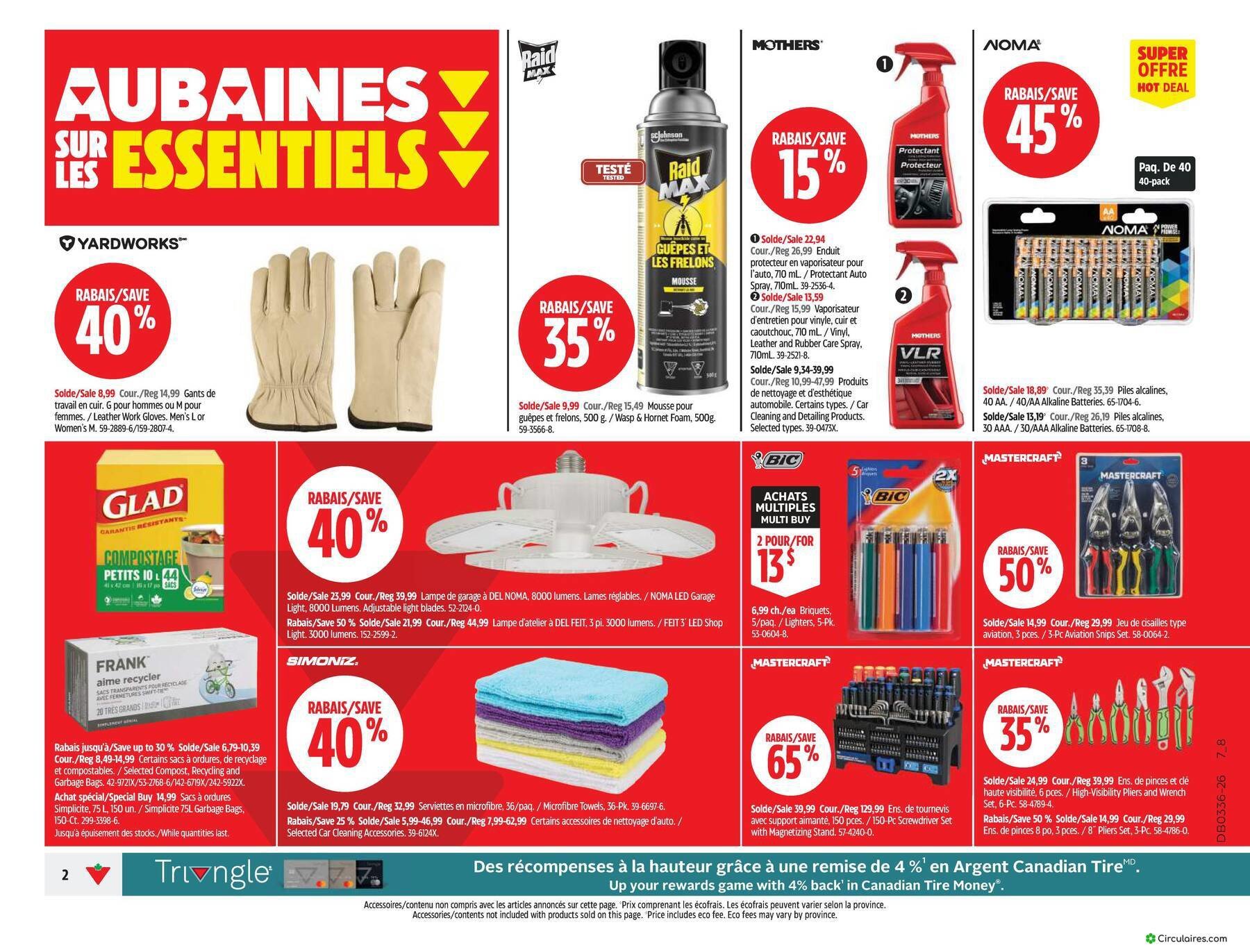Canadian Tire