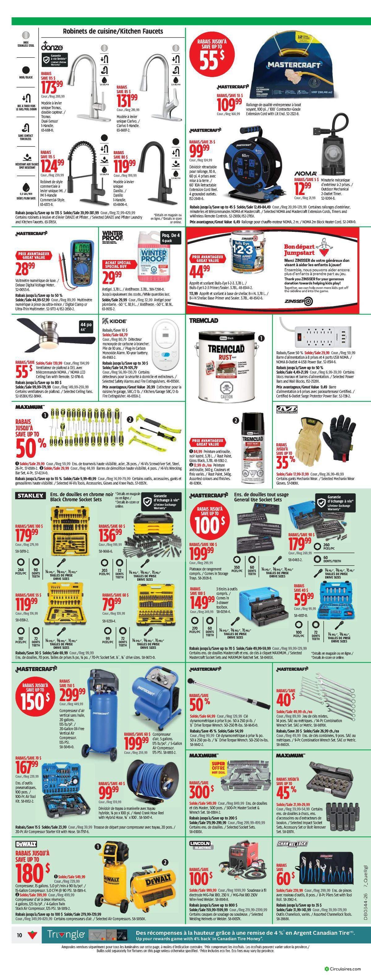 Canadian Tire