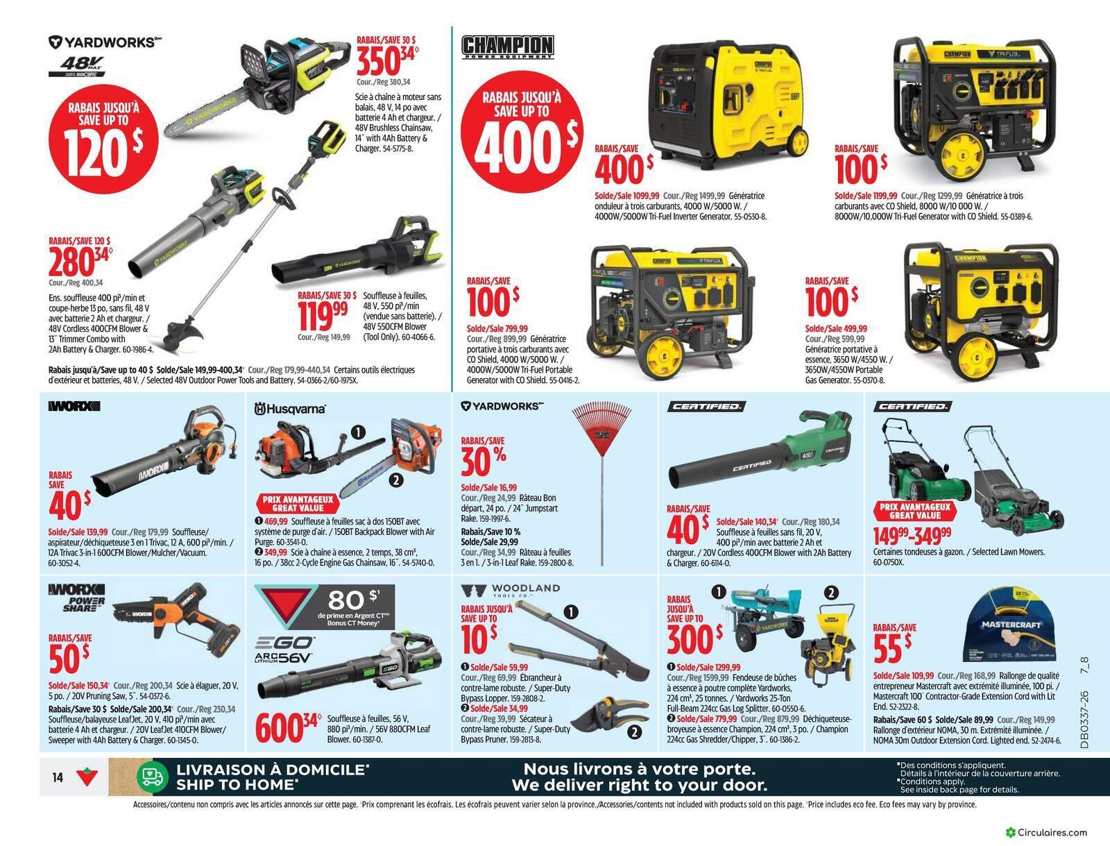 Canadian Tire