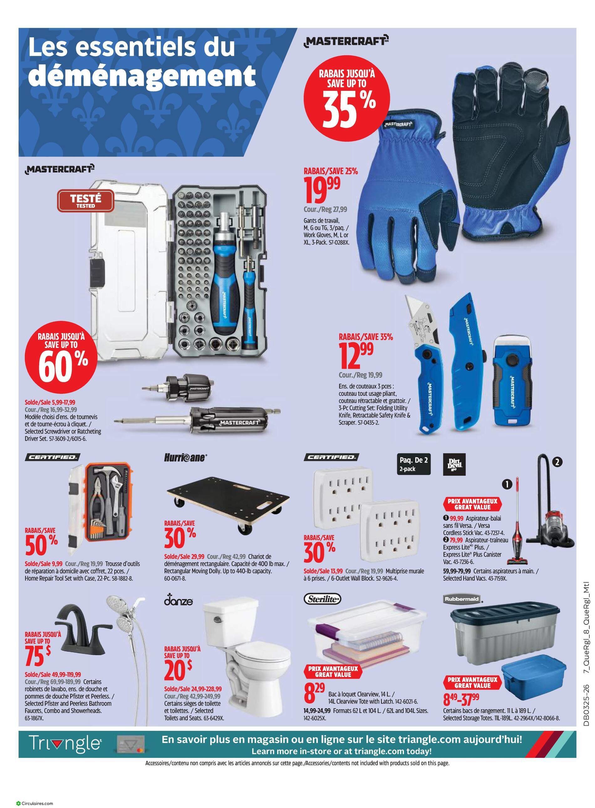 Canadian Tire