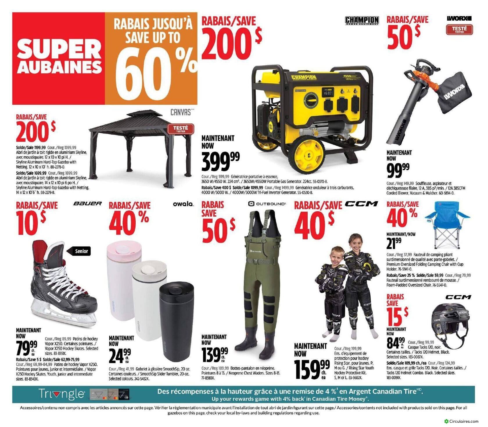 Canadian Tire
