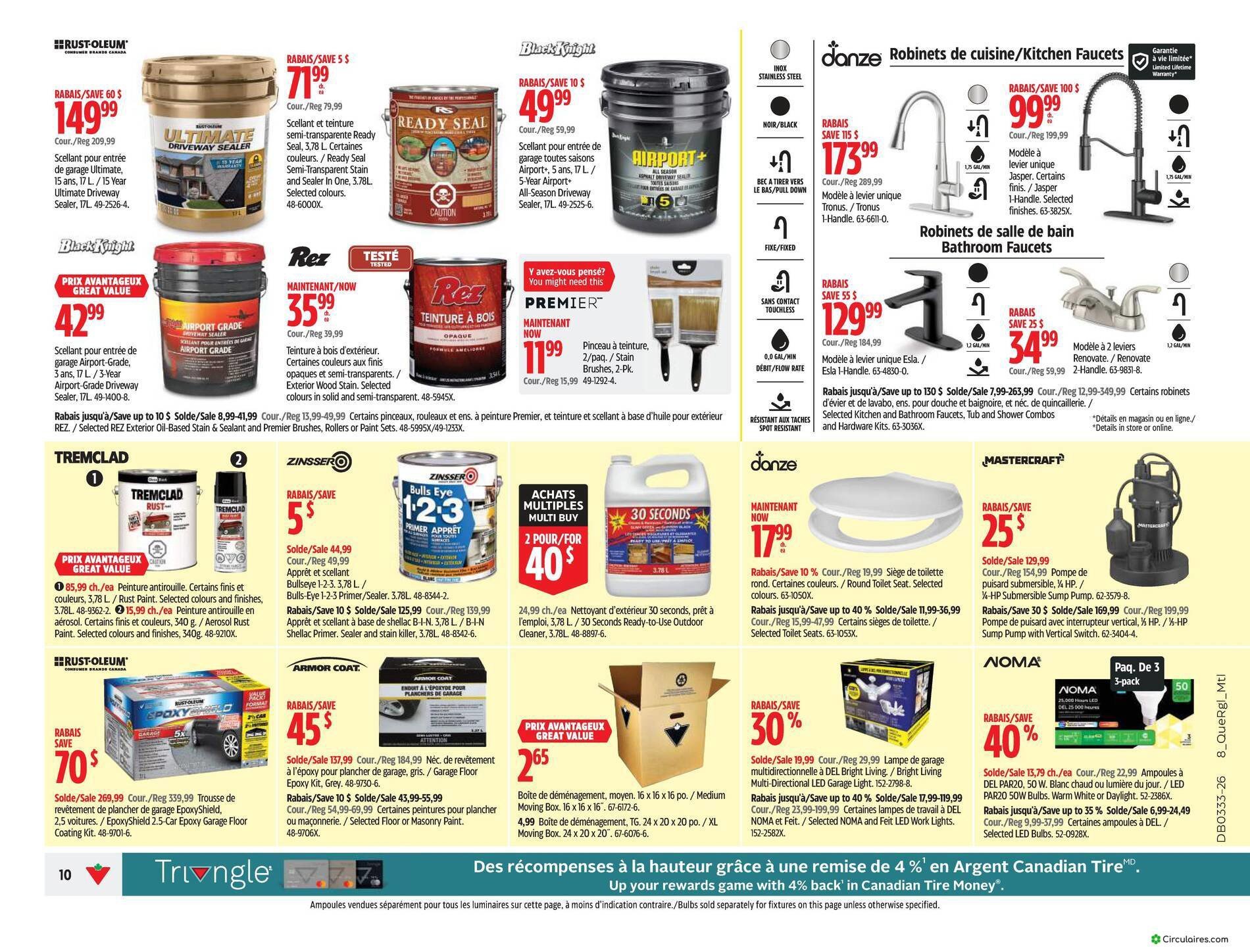Canadian Tire