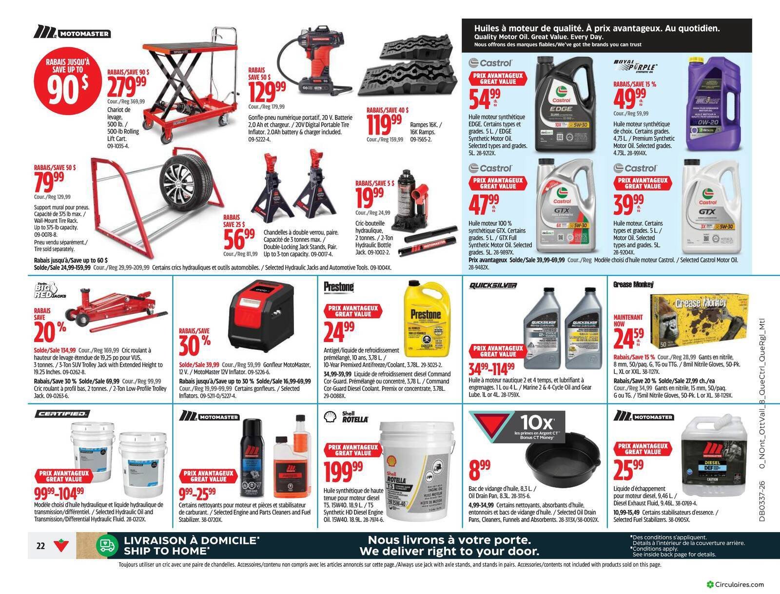 Canadian Tire