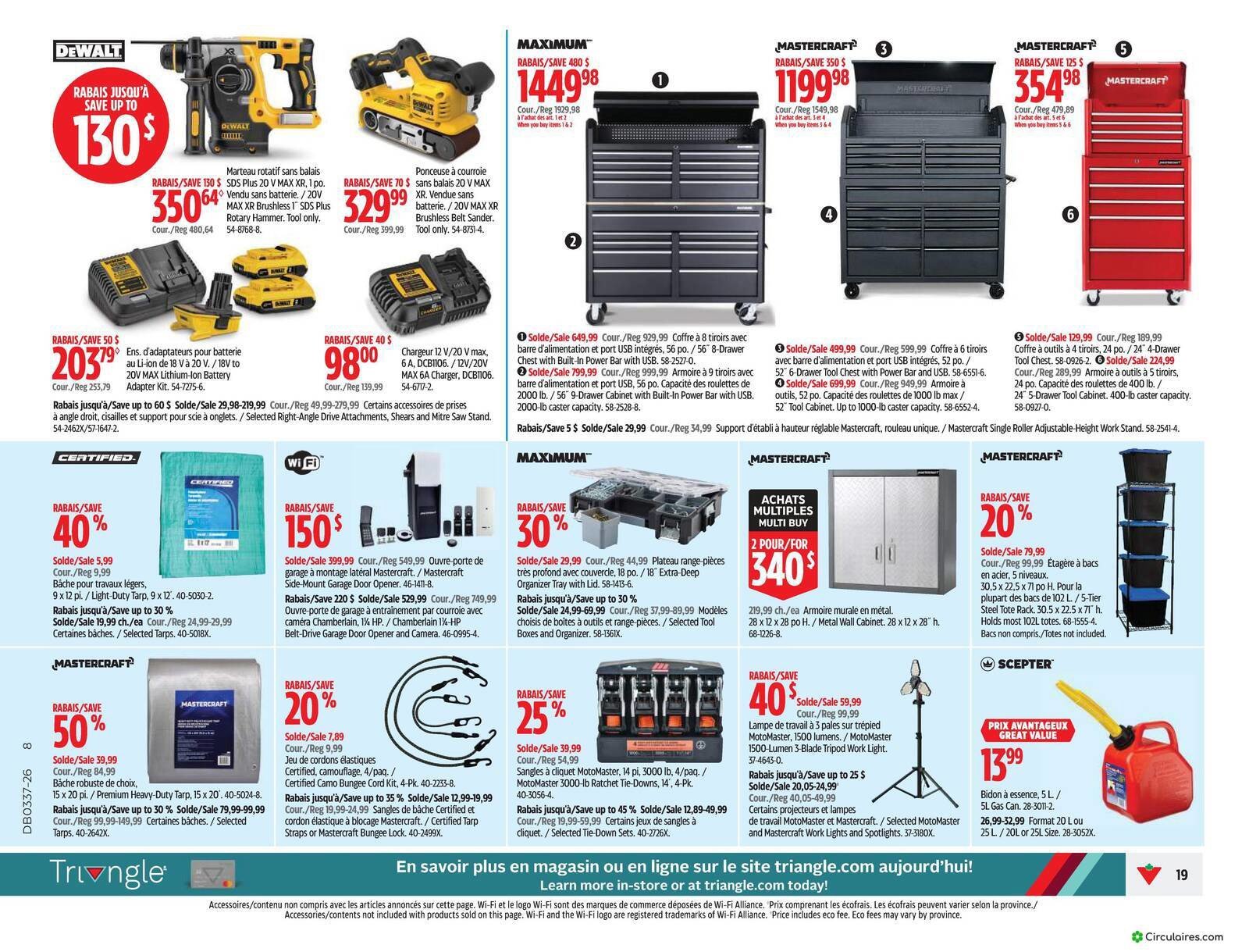 Canadian Tire
