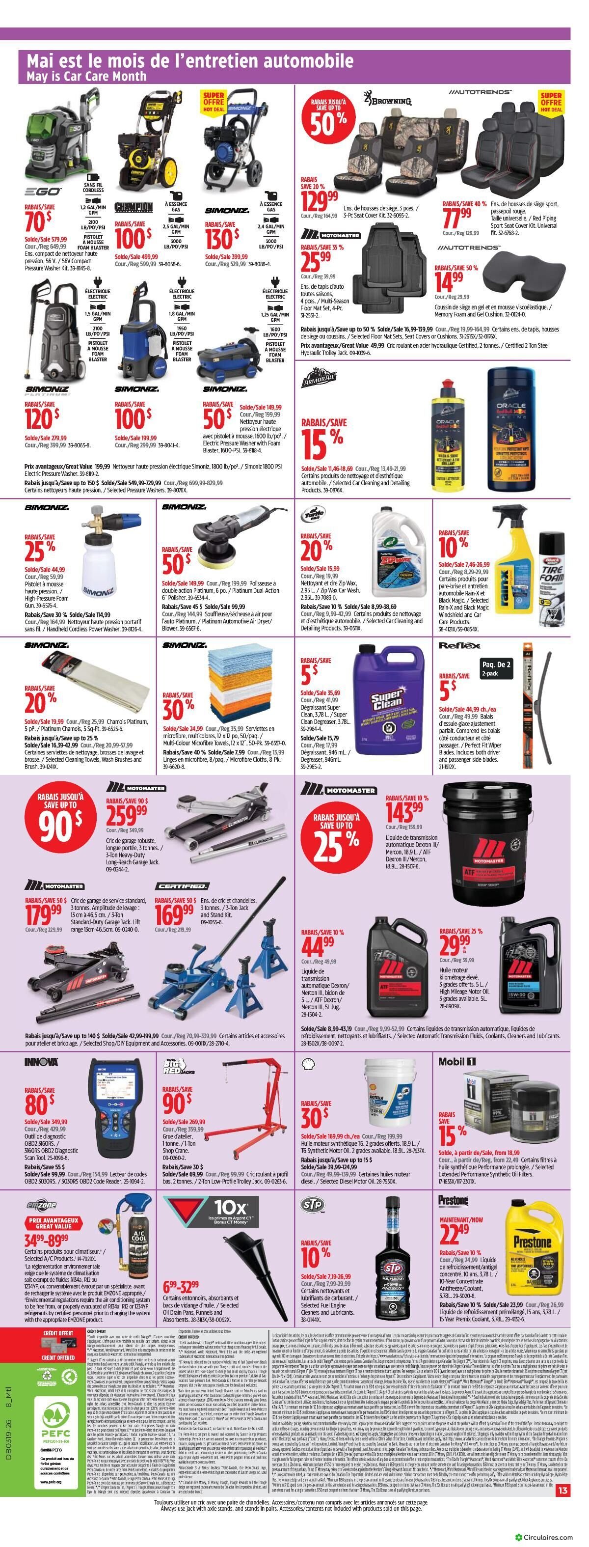 Canadian Tire