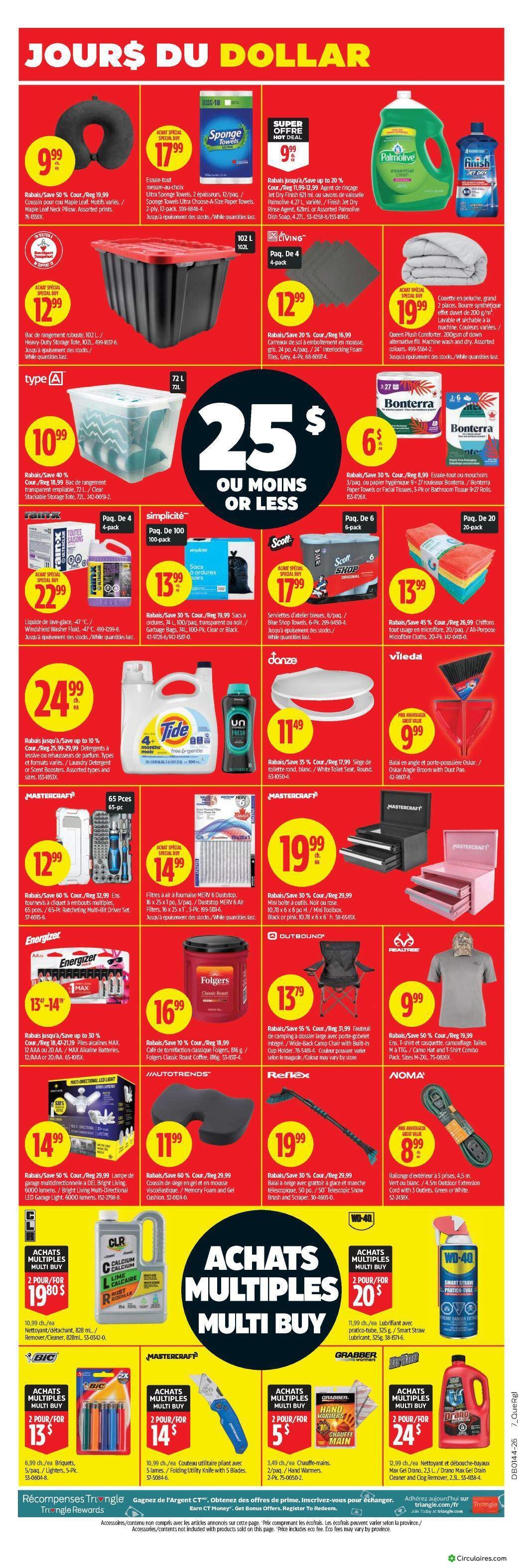 Canadian Tire