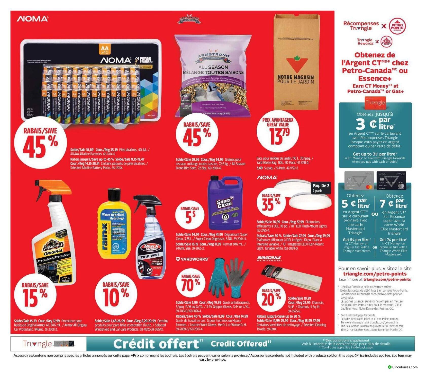 Canadian Tire