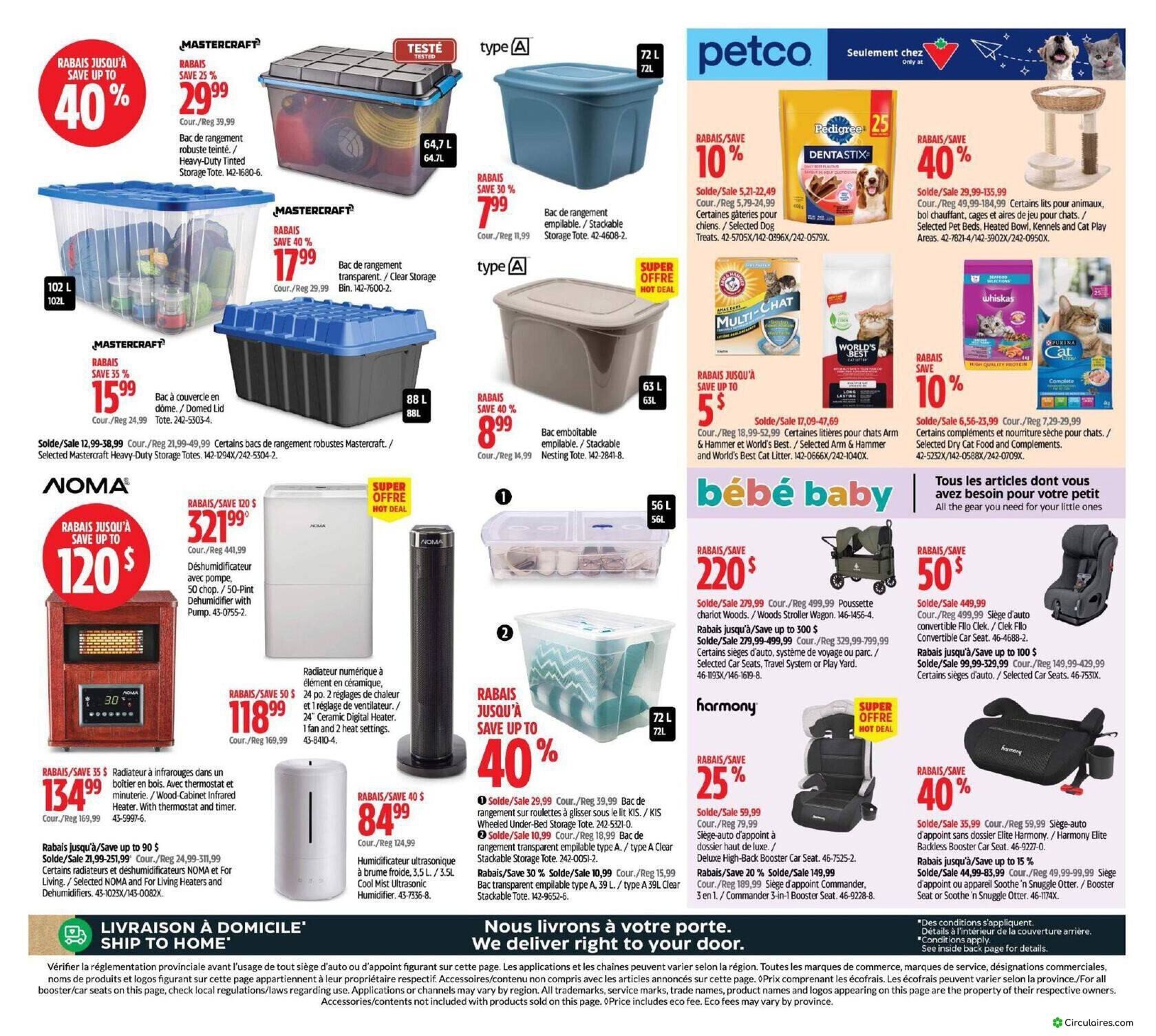 Canadian Tire