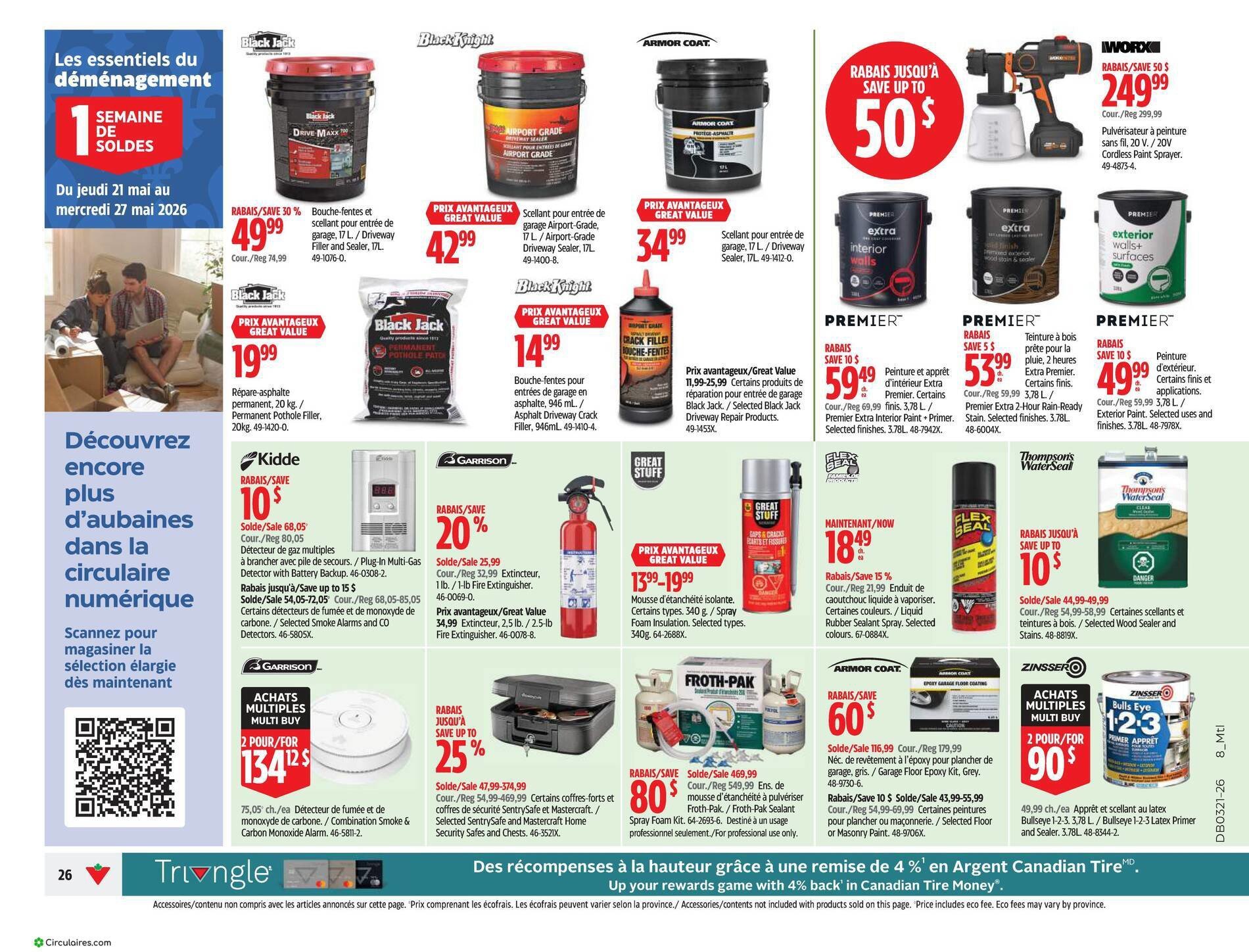 Canadian Tire