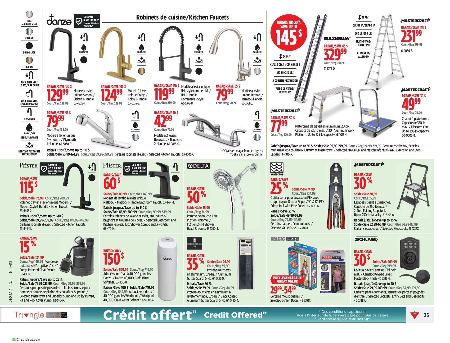Canadian Tire