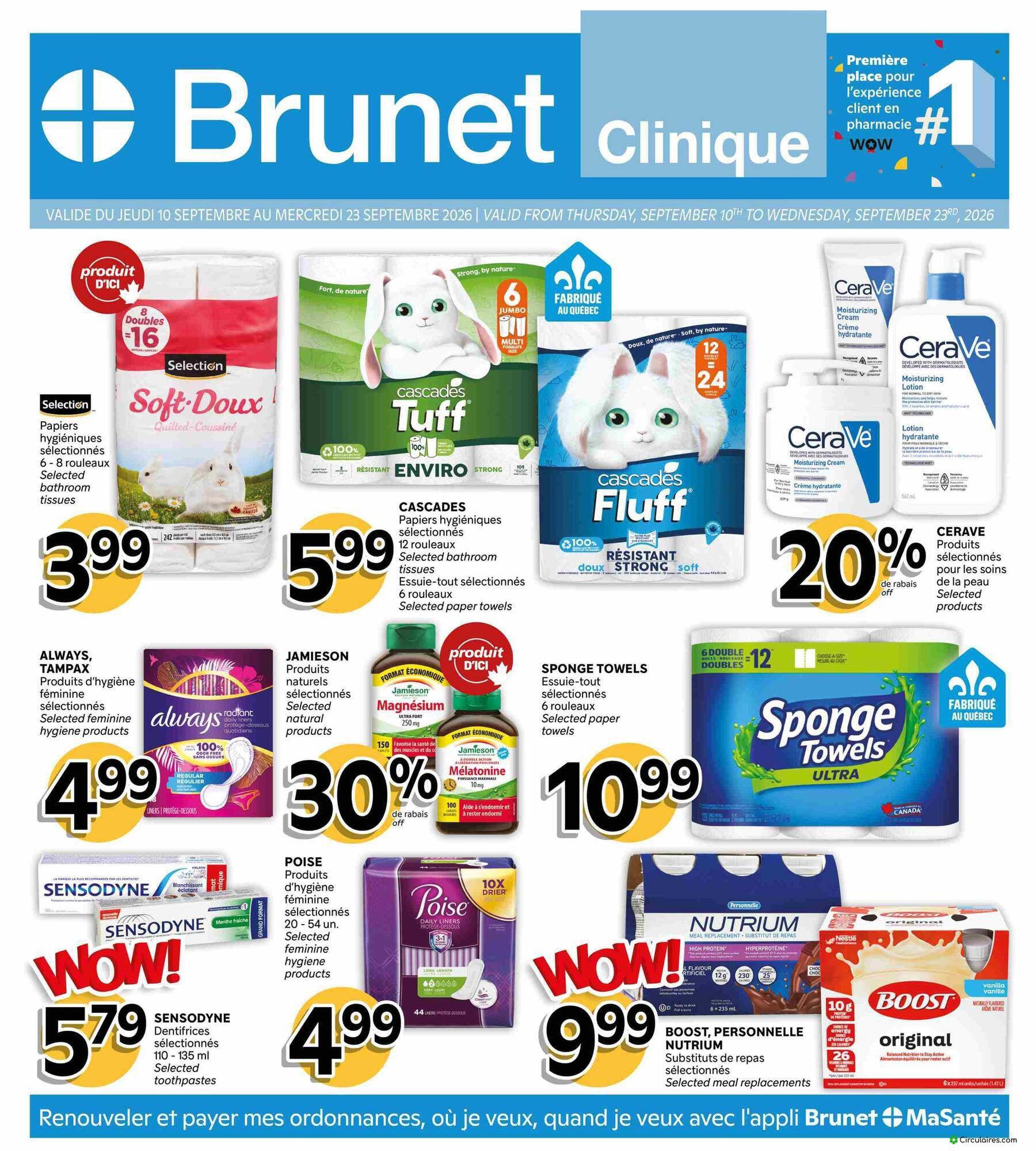 Brunet