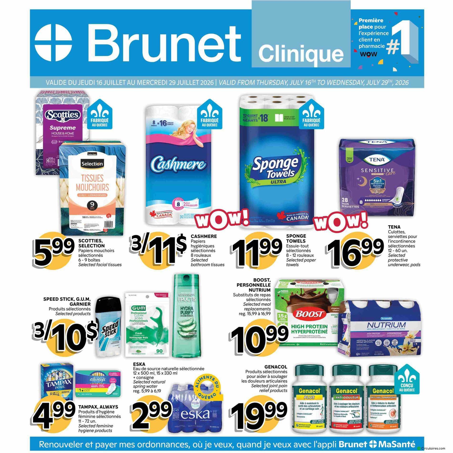 Brunet
