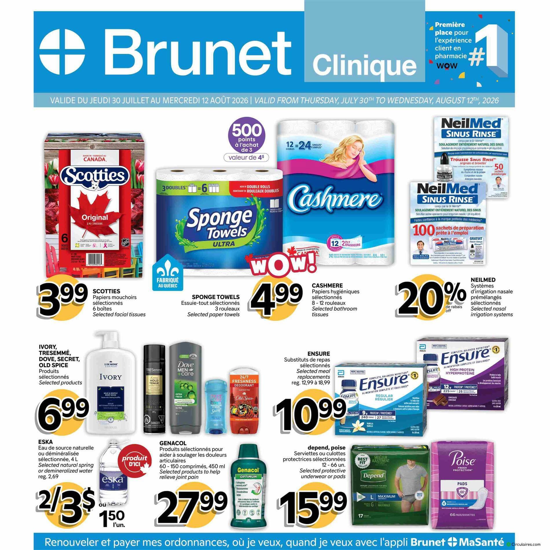 Brunet