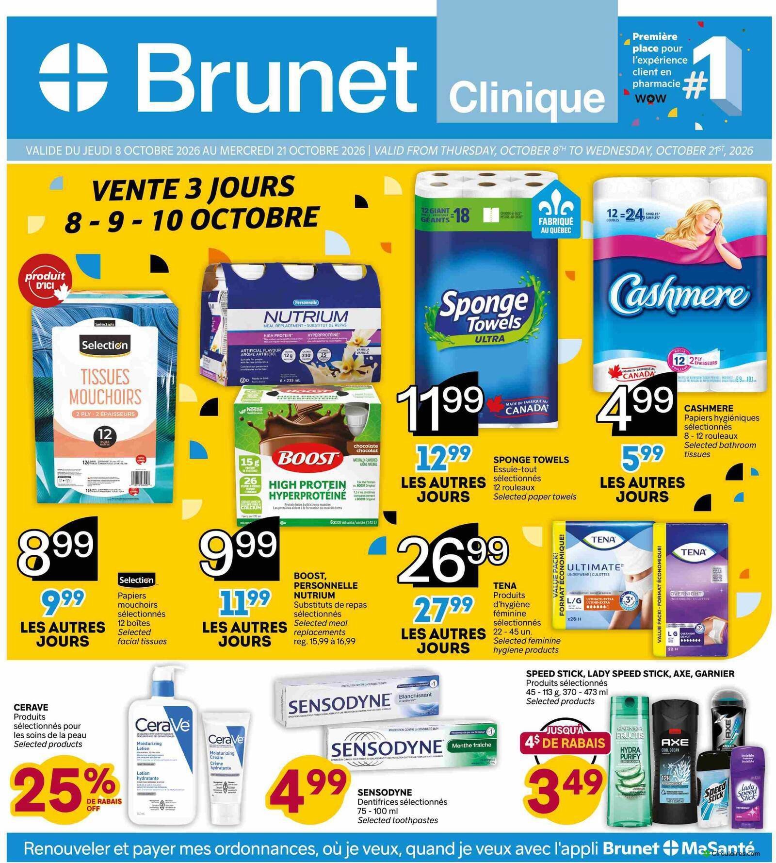 Brunet