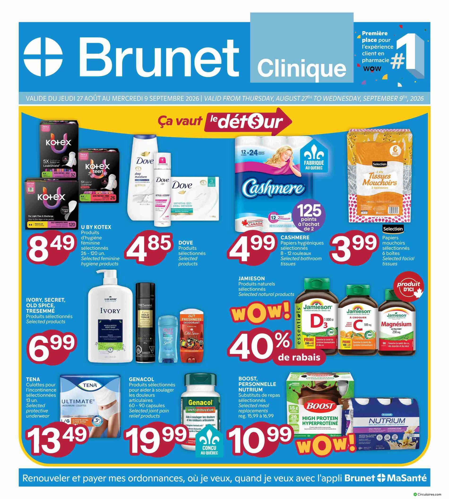 Brunet