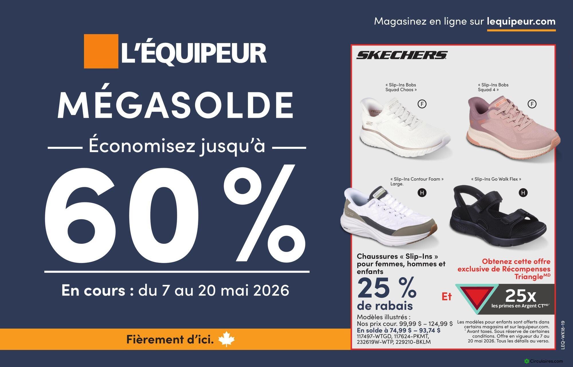 L'ÉQUIPEUR