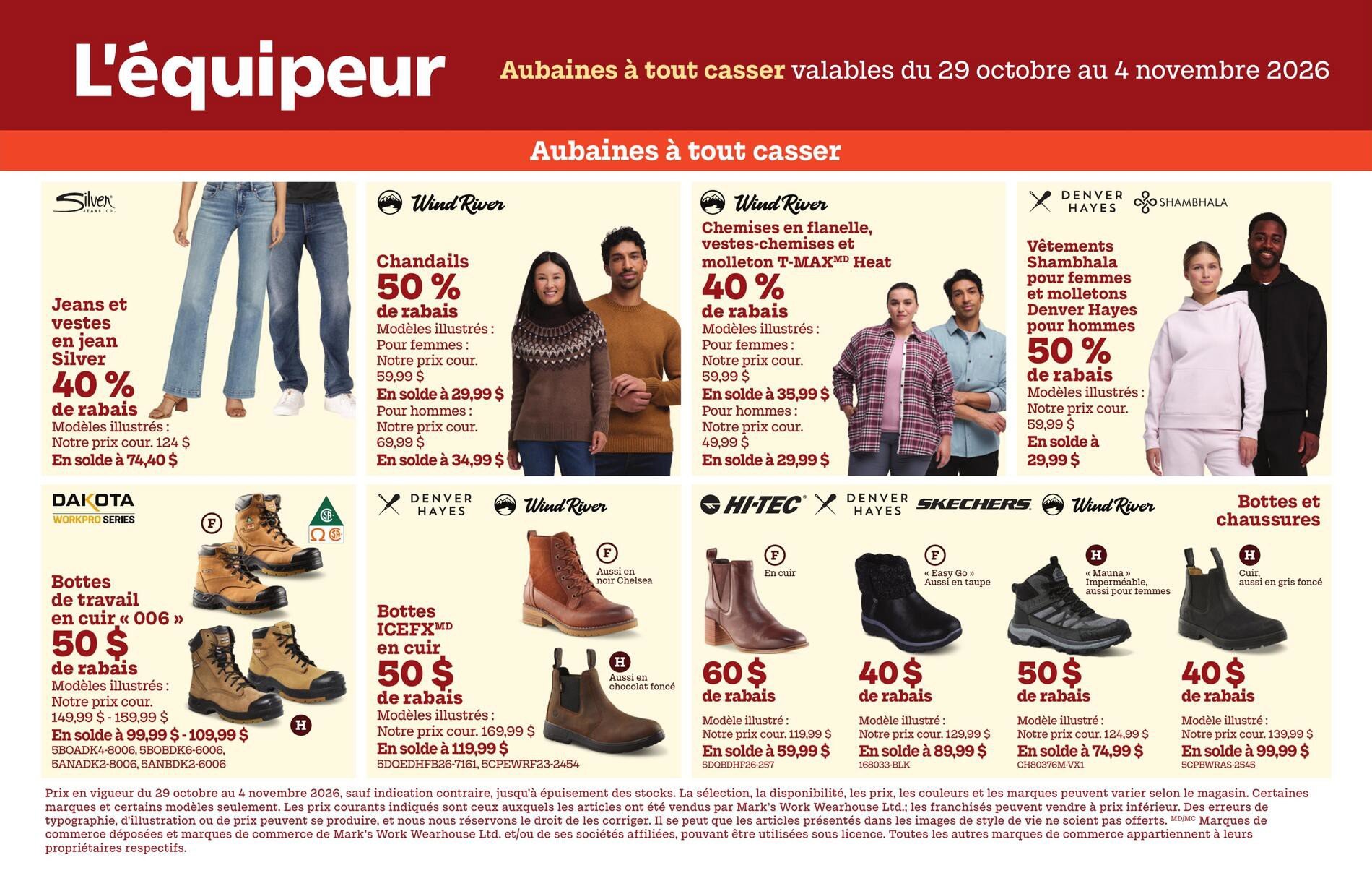 L'ÉQUIPEUR