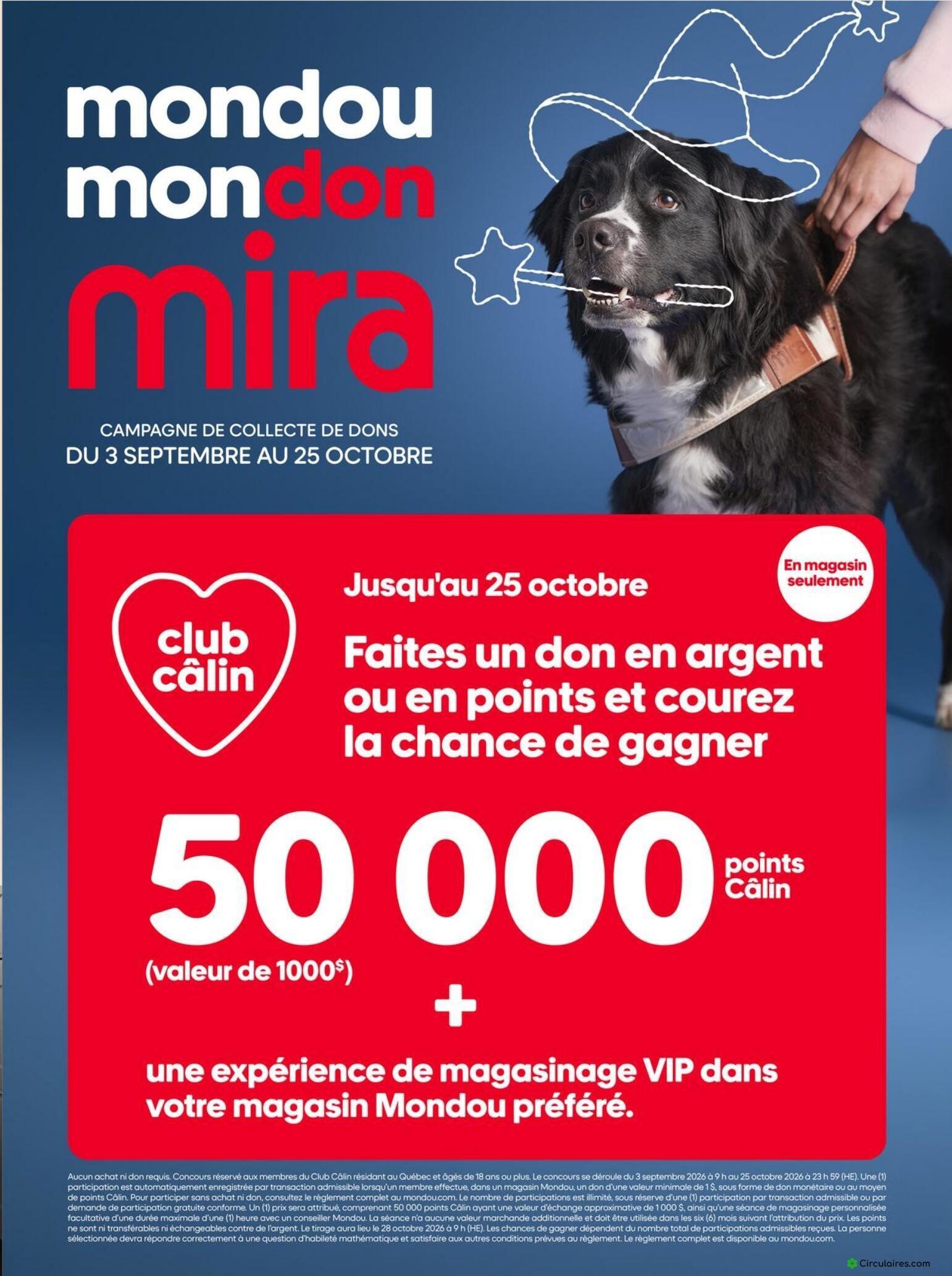 Mondou