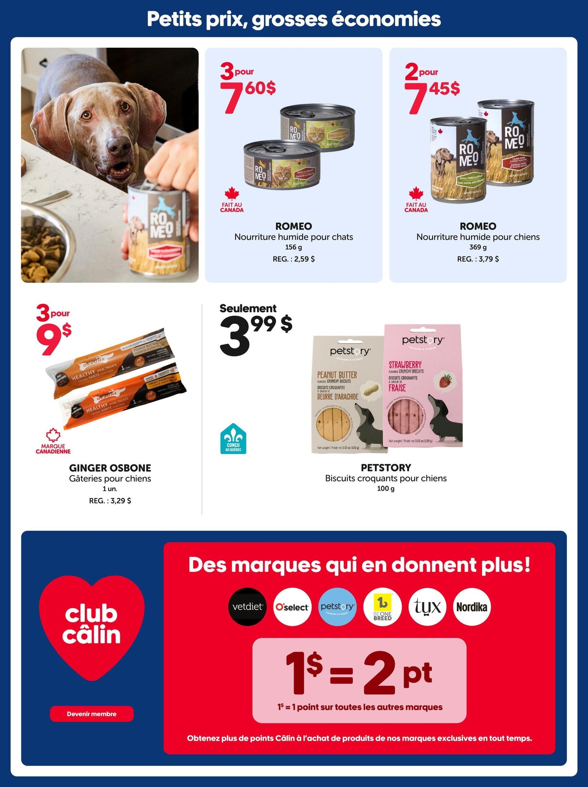 Mondou