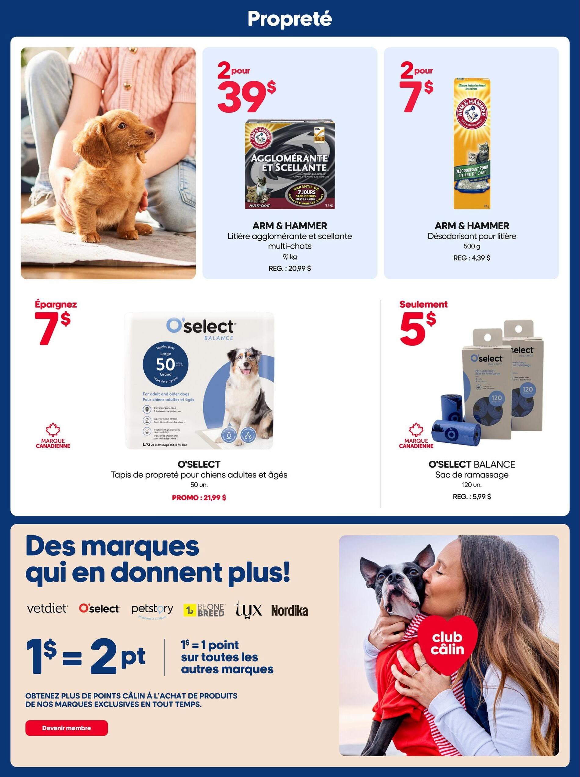 Mondou