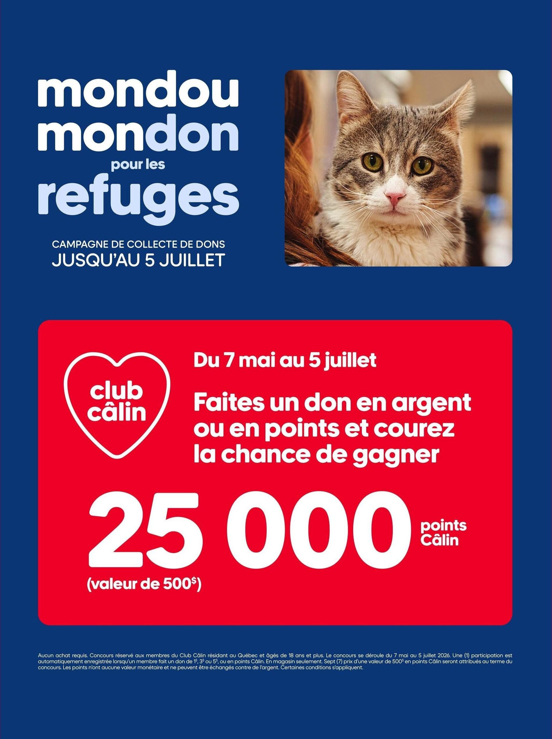 Mondou