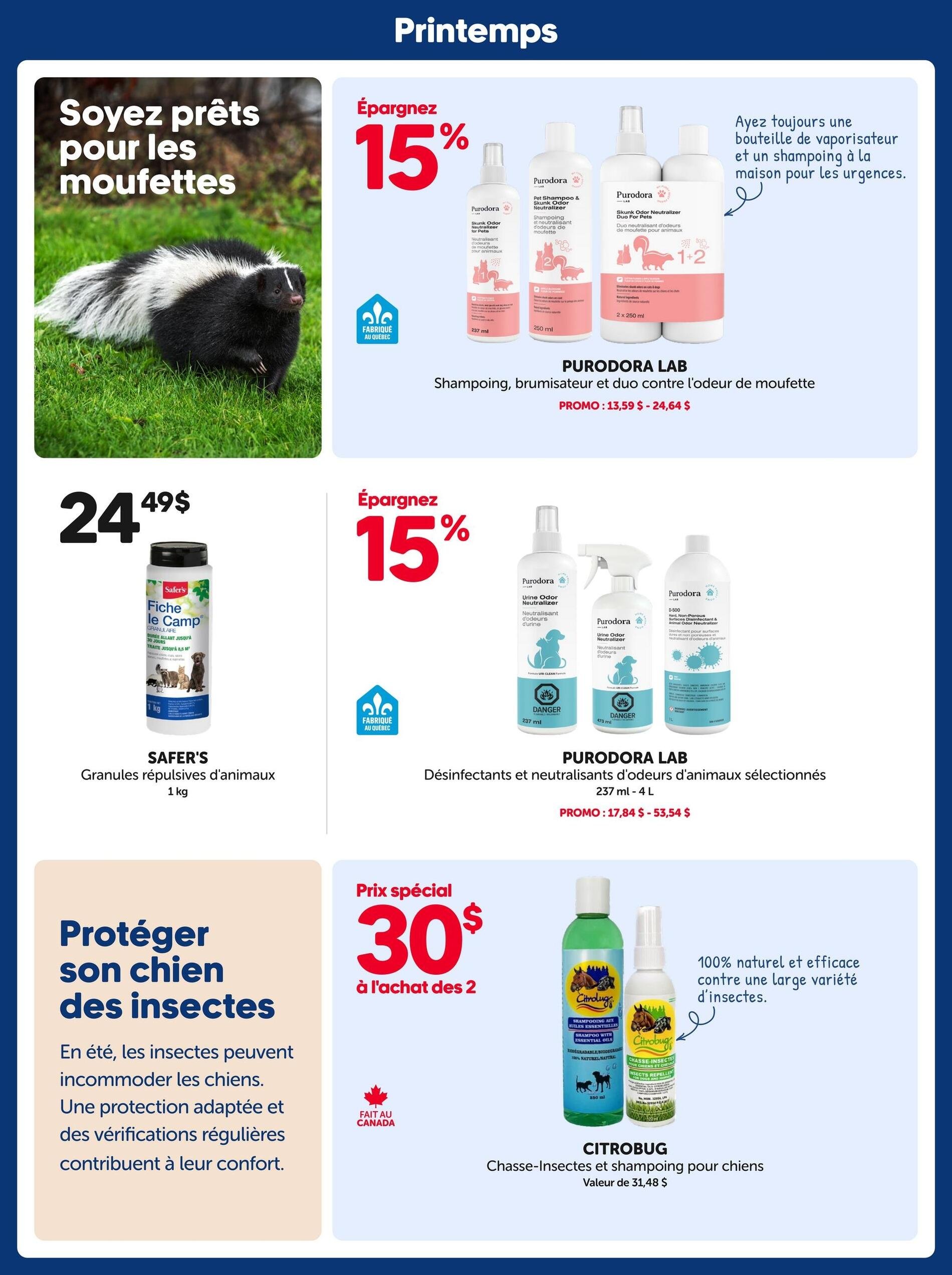Mondou