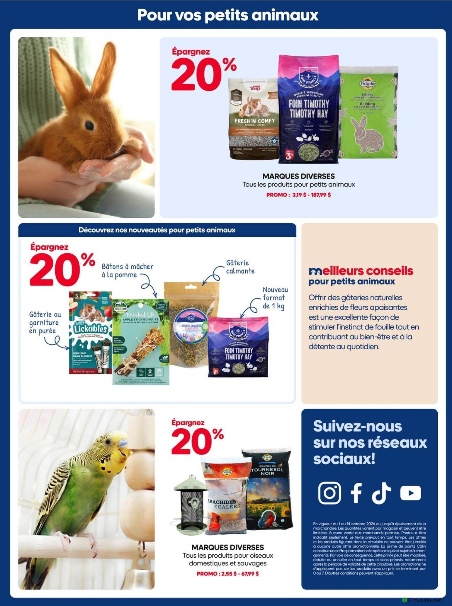 Mondou