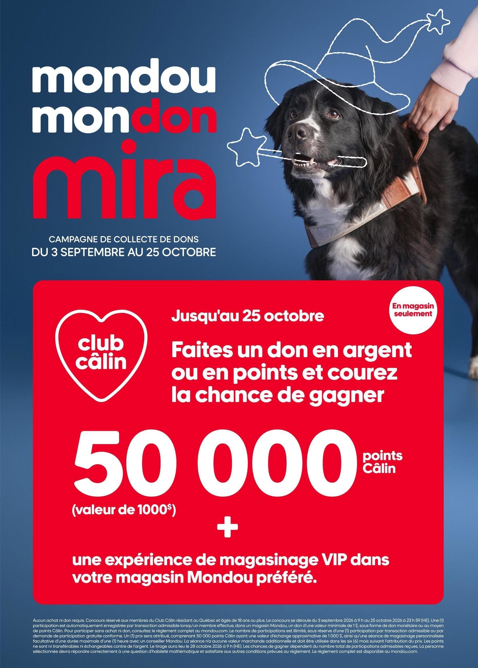 Mondou
