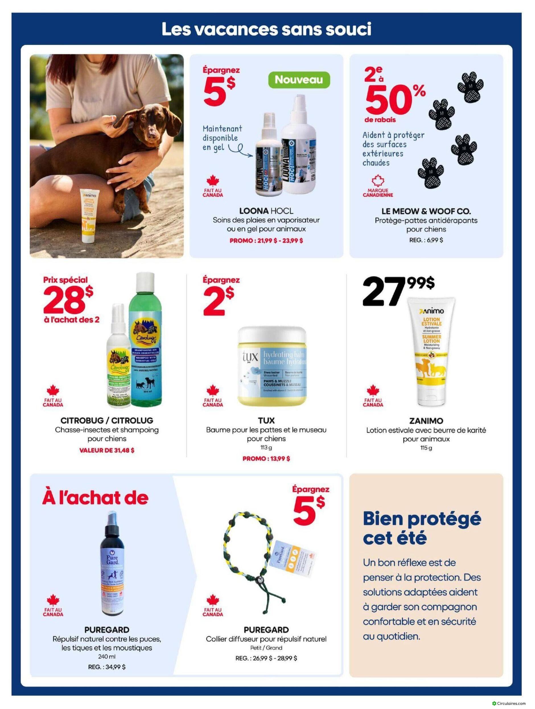 Mondou