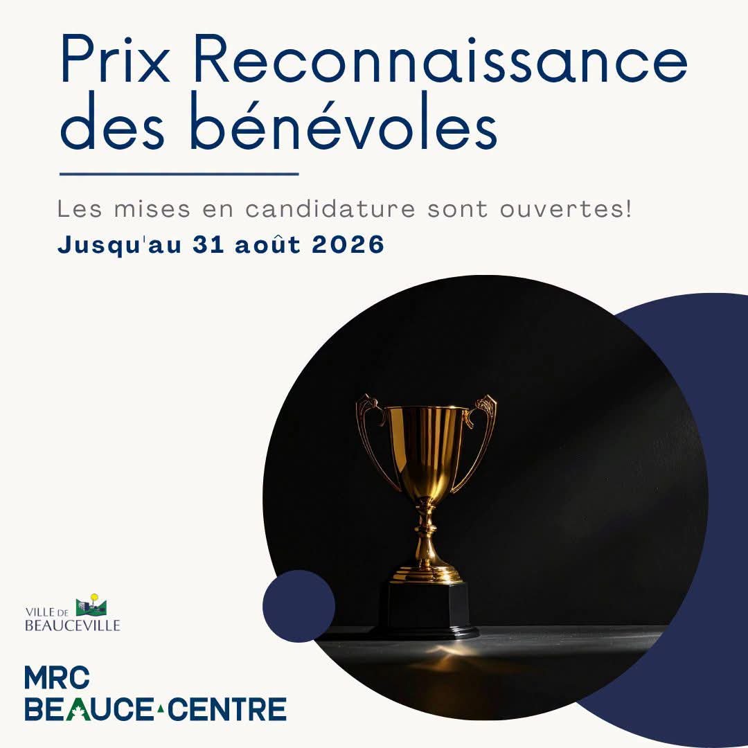 Ville de Beauceville