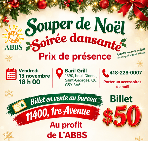 Desjardins (Caisse du Coeur-de-la-Beauce)