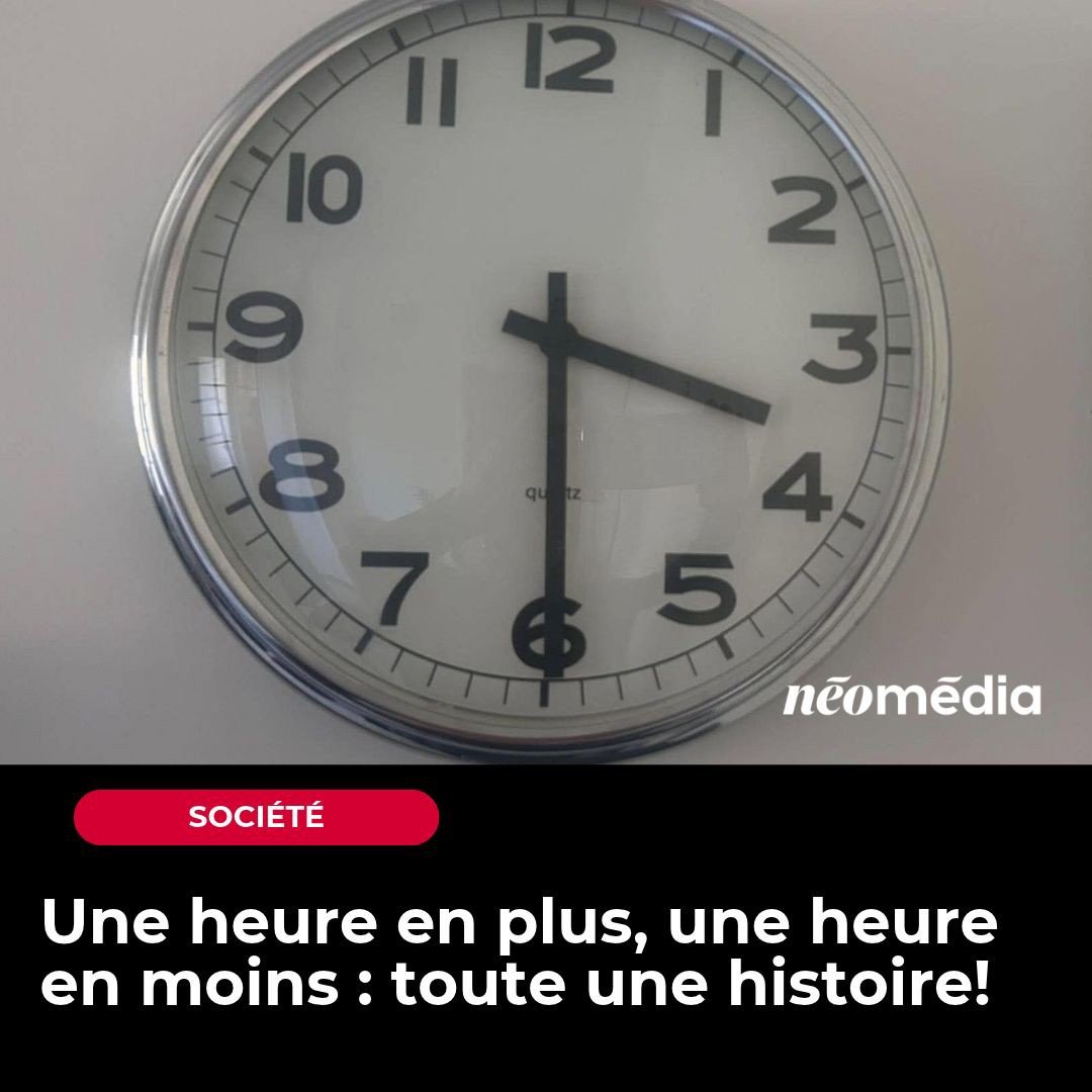 Neomedia