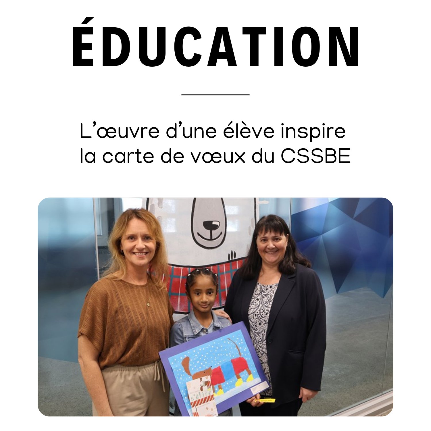EnBeauce.com